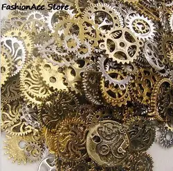 DIY Mixed Random Metal Gear Charms Wheel  Retro Antique Bronze Steampunk MovementGear Pendants Jewelry Accessories 50g (32pcs )