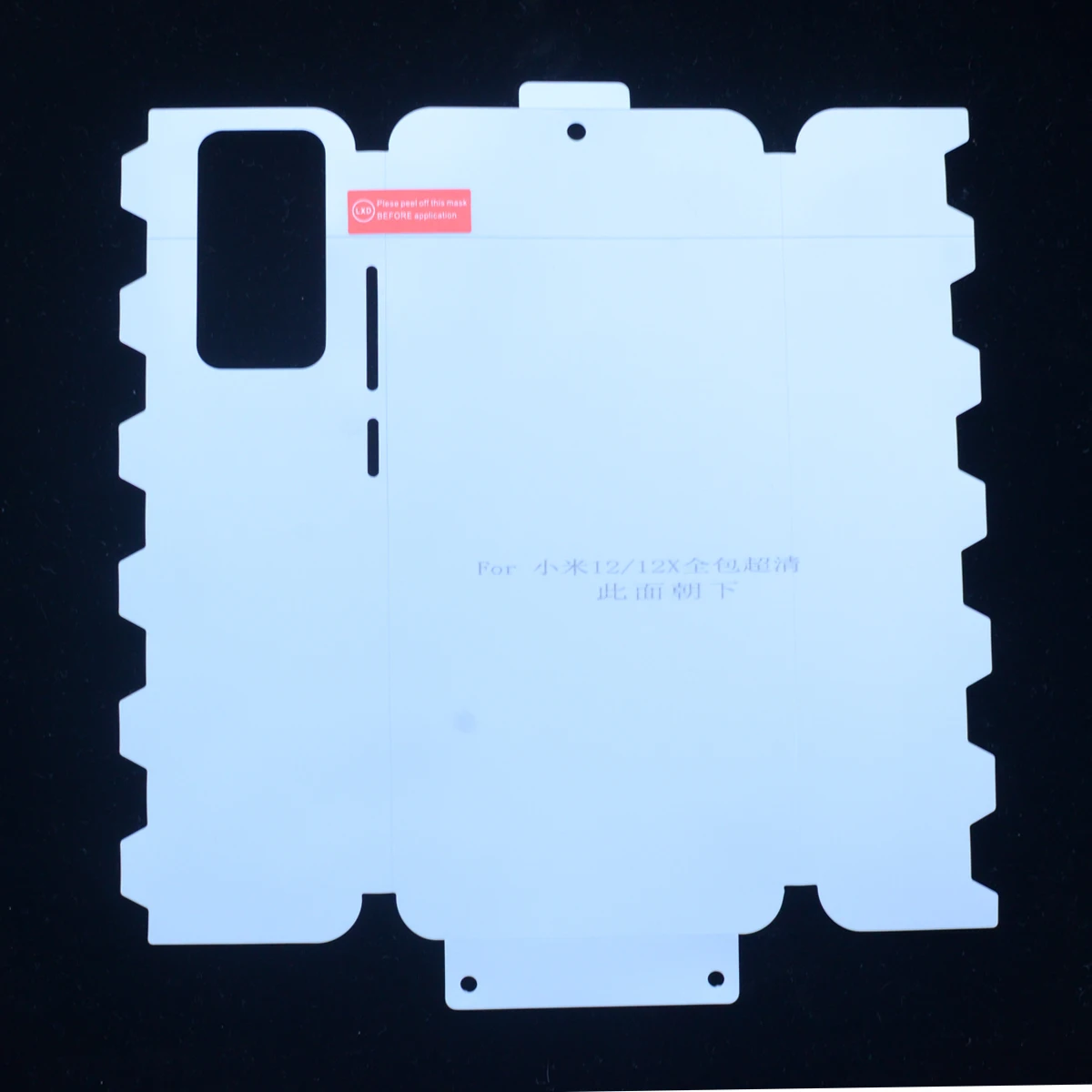 Protector De Pantalla De Privacidad Para Xiaomi Redmi Note 15 Pro Plus 5G Y Poco M8 Pro – Pack De 2, Antiespía