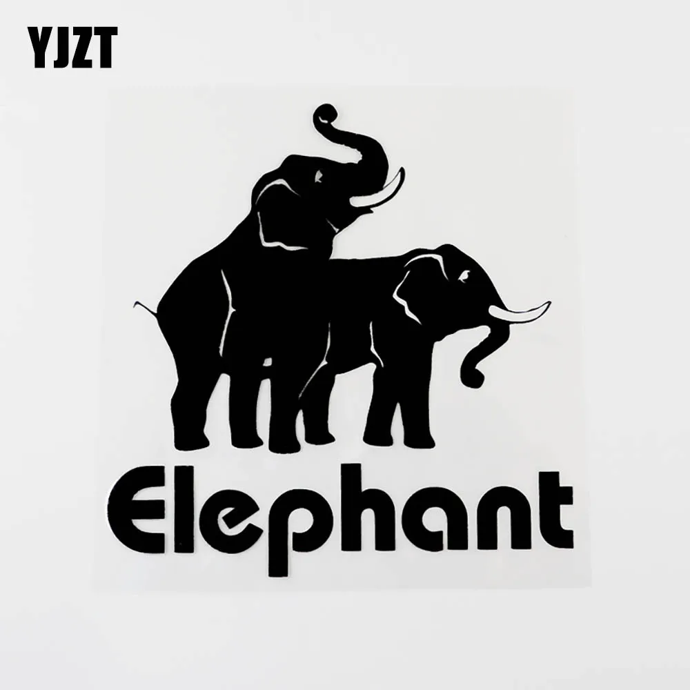 YJZT 15CM×15.2CM Fun Animal Elephant Playing Vinyl Car Window Sticker Decal Black/Silver 8C-0456