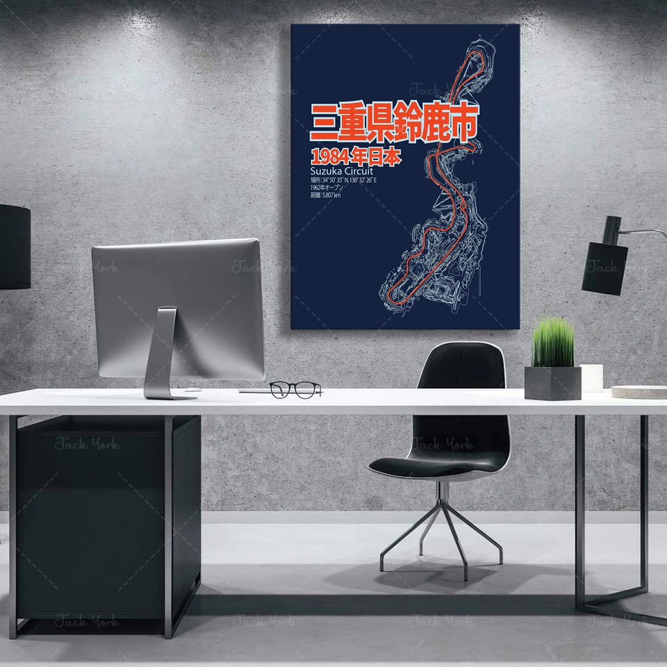 Japan Suzuka Circuit Homage Art Poster