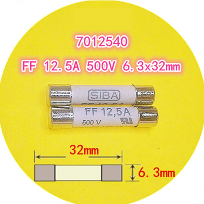 

10 pieces / lot New 6.3x32 mm 7012540 FF 12.5A AC 500V Ceramic fuse