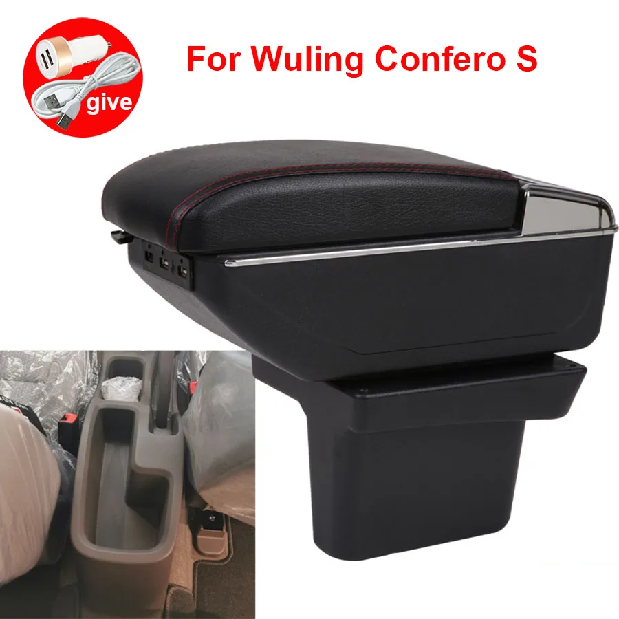 For Wuling Confero S Armrest car armrest box central storage box car accessories modification  with USB LED light