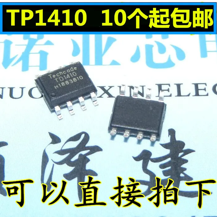 10pcs TD1410 SOP-8 TD1410C SOP8 TD1410PR SOP 2A 380KHz 20V PWM Buck DC/DC Converter IC