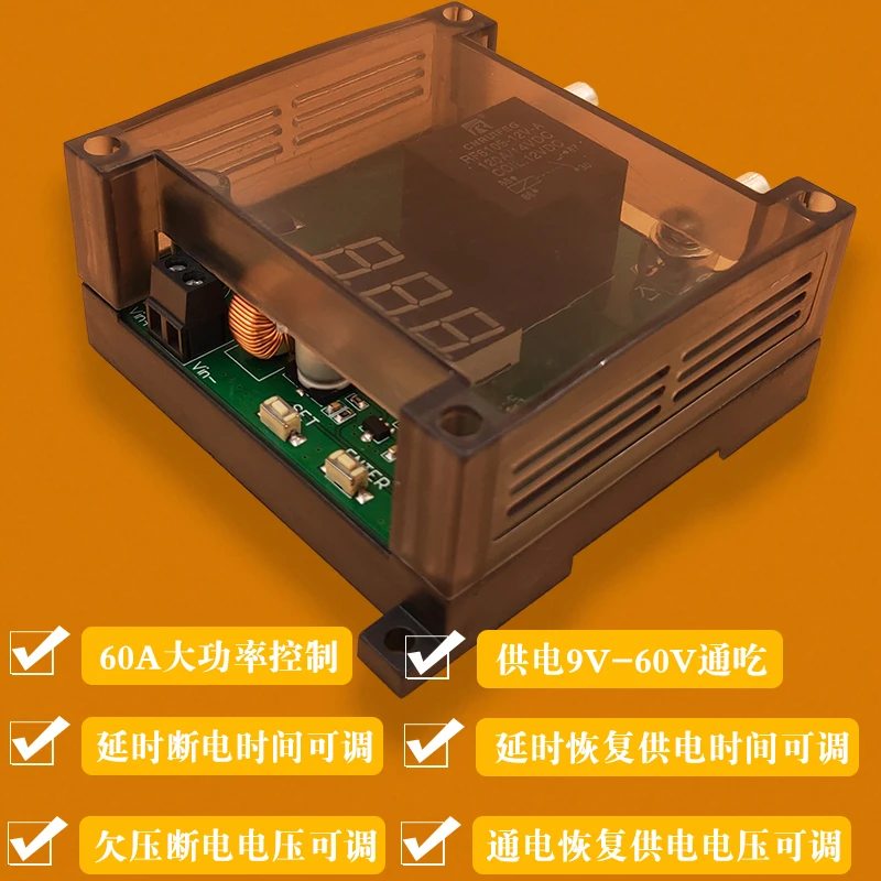 12v24v36v48v High Power Automobile Battery Under Voltage Protector / on Board Monitoring Power Loss Low Voltage Power Off