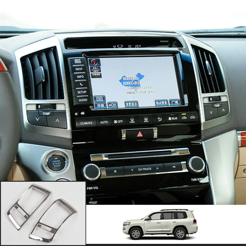 

For Toyota Land Cruiser LC200 Silver Titanium dashboard L&R air outlet vent Moulding Cover Trim Car Accessories 2Pcs