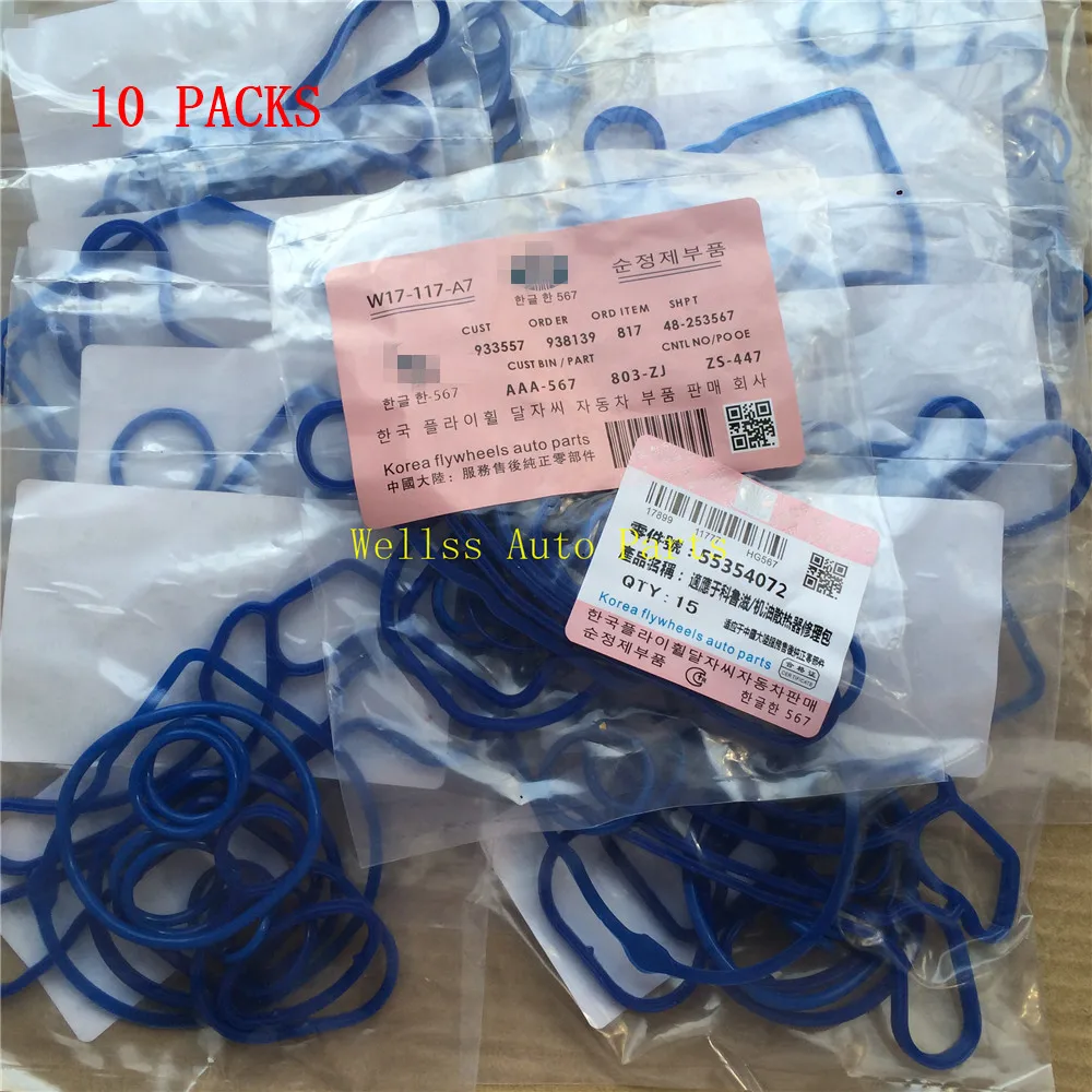 10 Sets (Packs) Oil COOLER Gasket Seal Kit  55354072 For Chevrolet CRUZE Sonic OPEL Astra Zafira Signum Vectra  Aveo G3