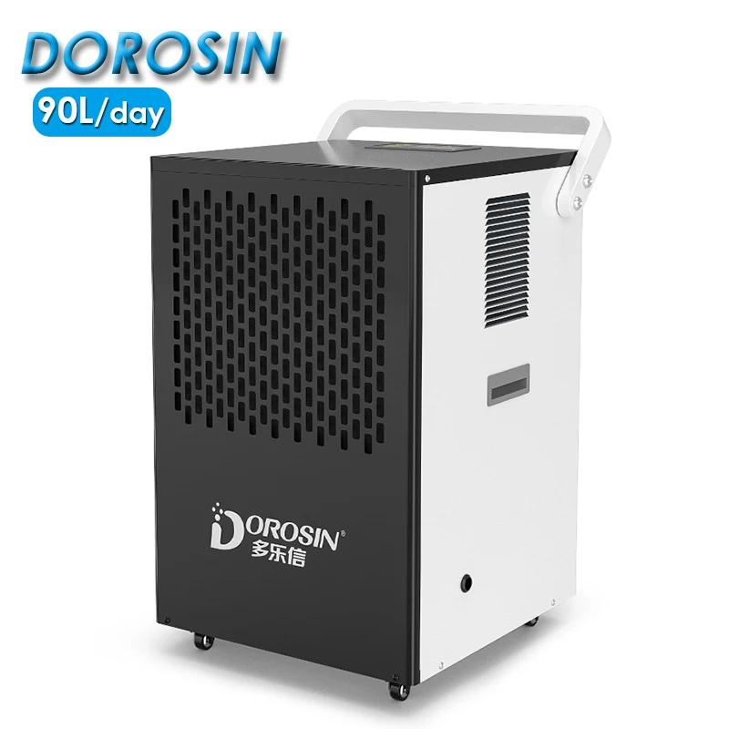 مكيف الهواء DOROSIN DK-90: تقييم شامل لجهاز تجفيف صناعي بسعة 90 لترًا يوميًا