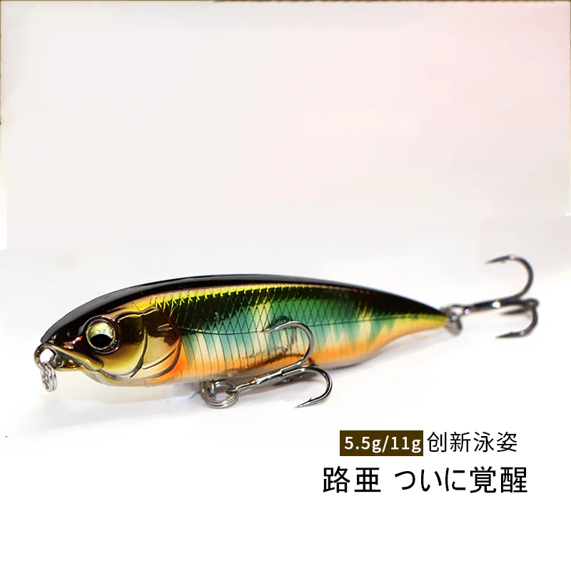 1PCS Fishing Lure 59mm 5.5g 80mm 11g Sinking Water Mini Minnow pencil Hard Lure Artifical Small Crankbait Wobblers Hard Bait