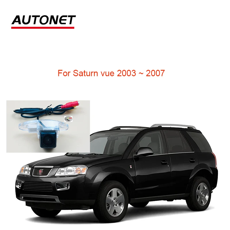 

Автомобильная камера заднего вида HD1280 * 720 для saturn vue 2003 2004 2005 2006 парковочная камера/камера заднего вида/камера номерного знака