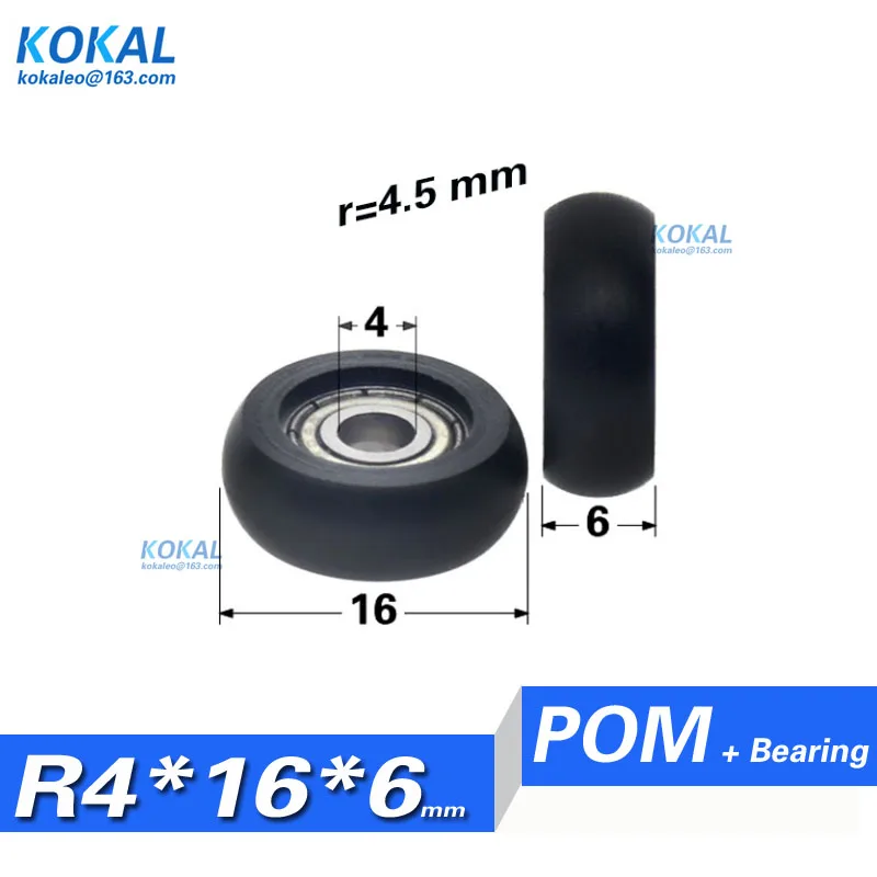 [R0416-6] 1PCS/LOT High Quality 604ZZ minisize POM caoted with bearing wheels outer 16MM round type DIY furniture micro rollers