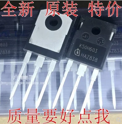 

Qixinruite 10PCS/LOT 100% new imported original IKW50N60H3 K50H603 IGBT 50A 600V TO-247 welding machine