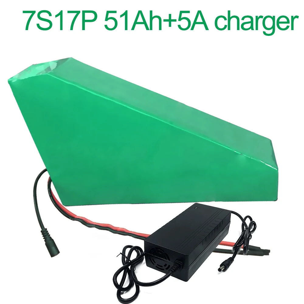 With 5A charger 24V 51Ah 25.9V 7S17P 18650 Li-ion Battery Pack E-Bike electric bicycle  330x310x200x70x70x45mm