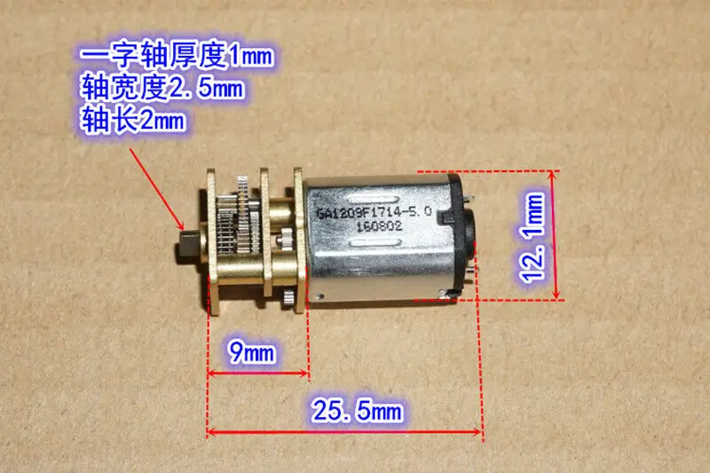 Small Mini 12mm N20 DC 3V 5V 130RPM Slow Speed Reducer  Full Metal Gear Motor   2mm Short axis DIY Robot