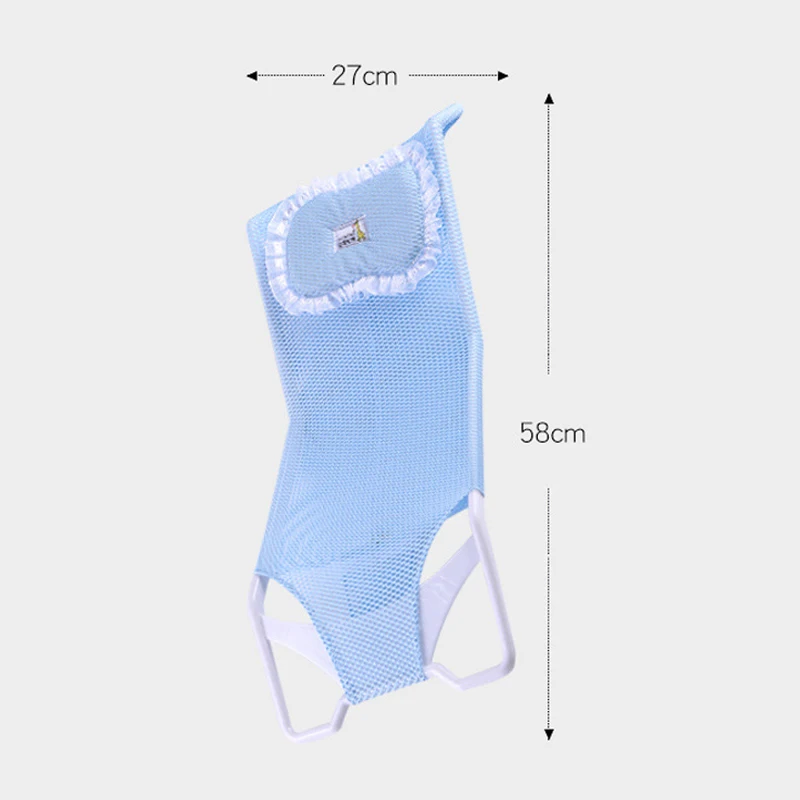 Baby Shower Bathtub Seat Rack Breathable Bathing Net  Bag Easy Dry Newborn Shower Rack Environmental protection Bath And Shower