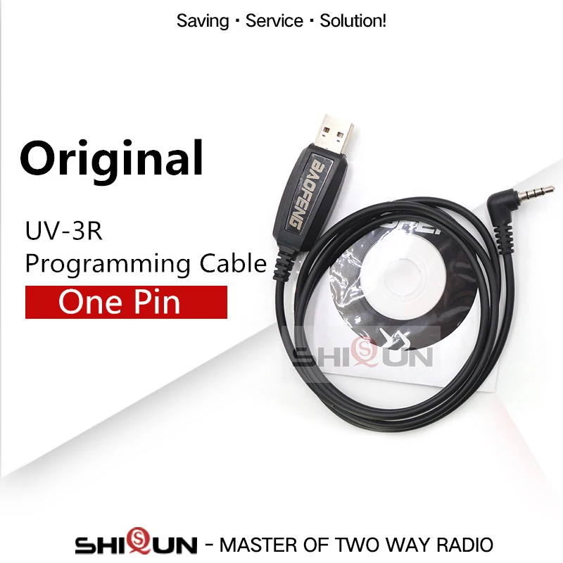 

BAOFENG USB Programming Cable for UV-3R UV 3R Cable Y plug for Yaesu/Vertex Standard VX168 VX160 VX418 VX351 VX-2R/VX-3R/FT-60R