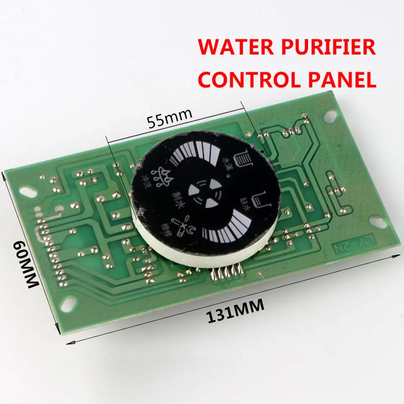 منقي مياه الكمبيوتر مجلس التحكم عرض 12 دبوس جهاز تنقية المياه اكسسوارات 24 فولت شاشة LCD شاشة مستديرة لوحة عمودية