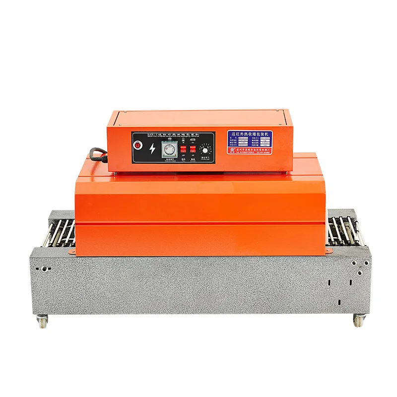 

Fully Automatic Baler Heat Shrinking Machine Chain Heat Shrinking Machine Constant Packing Machine Laminator Plastic PackageTool