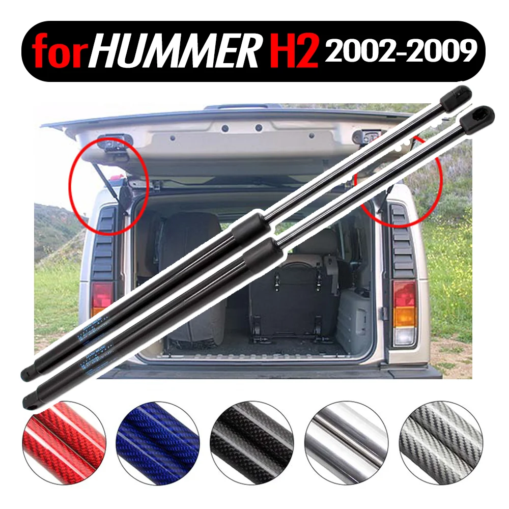 for HUMMER H2 Closed Off-Road Vehicle 2003-2004 2006-2009 Rear Trunk Tailgate Boot Damper Gas Struts Shock Struts Spring 666MM