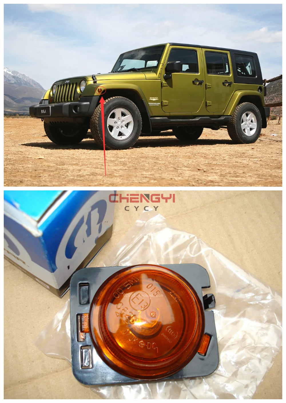 1 sztuka bezpłatne żarówki boczne przedni błotnik lampa włączony kierunkowskaz dla Wrangler-JK 2007-2015 Halogen Marker lampa boczna światła obrysowe
