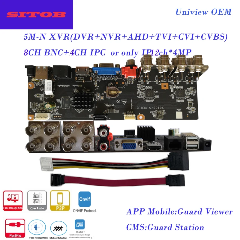 5MP-N XVR Board 8CH + 4CH XVR Board 16CH + 8CH 5MP-N videoregistratore DVR XVR AHD Analog 5in1 Hybrid fo Onvif Coxial Guard Viewer