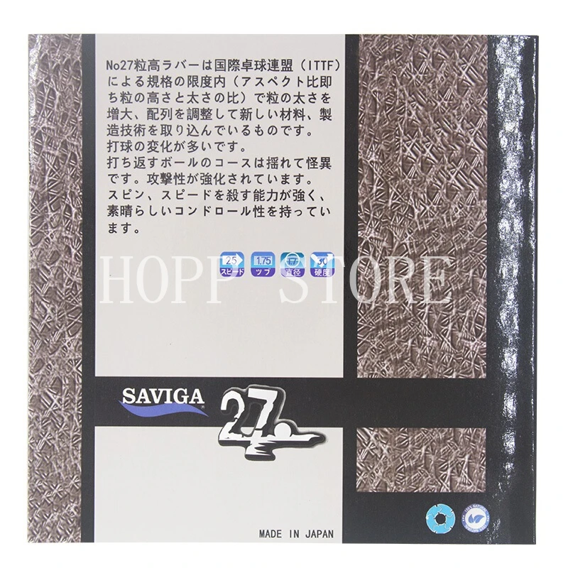 

DAWEI SAVIGA NO.27 (Сделано в Японии) Резиновые шипы для настольного тенниса, длинные без губки (длинные шиповки для пинг-понга Topsheet, OX)