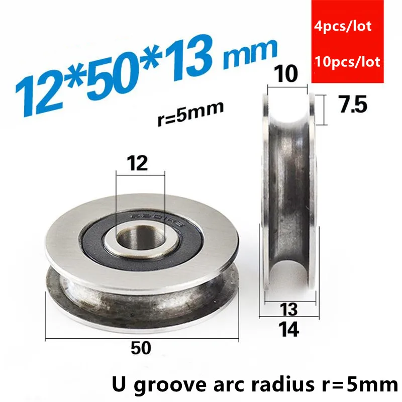 4pcs/10pcs U type groove 12*50*13mm wire rope metal bearing pulley steel wheel 12x50x13mm hanging wheel