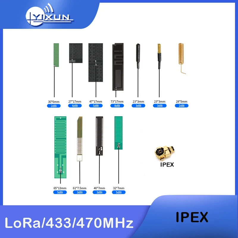 LoRa 433MHZ PCB Built-in Omnidirectional High Gain Wireless Router Data Transmission Module Patch Spring Remote Control Antenna