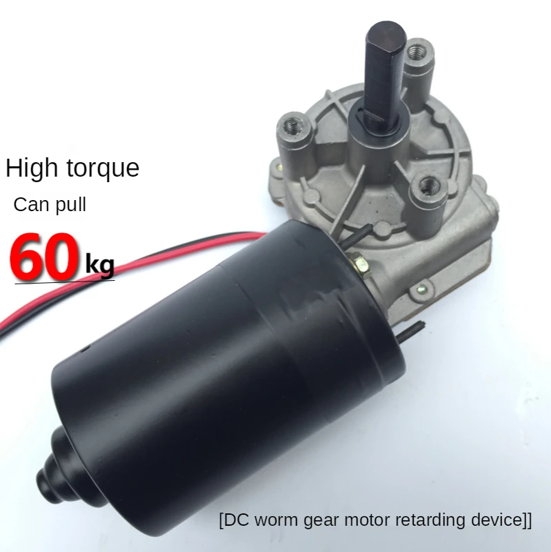 10rpm-80rpm high power DC worm gear motor 12v/24v 5N.M garage door motor 60w