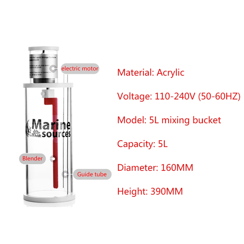 Marine sources 5L agitator Special mixing head for titration cans Titration pump Liquid timed mixing mixing liquid storage tank