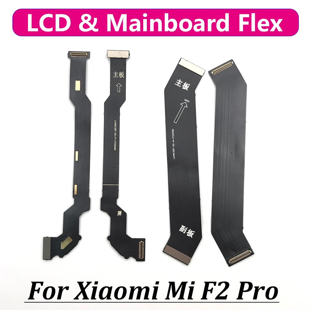 เมนบอร์ดบอร์ดหลักใหม่จอแสดงผล LCD conenctor FLEX สำหรับ Xiaomi Mi poco F2 pro/redmi K30 Pro