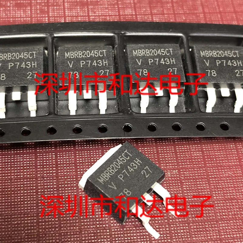 5pcs MBRB2045CT  45V 20A