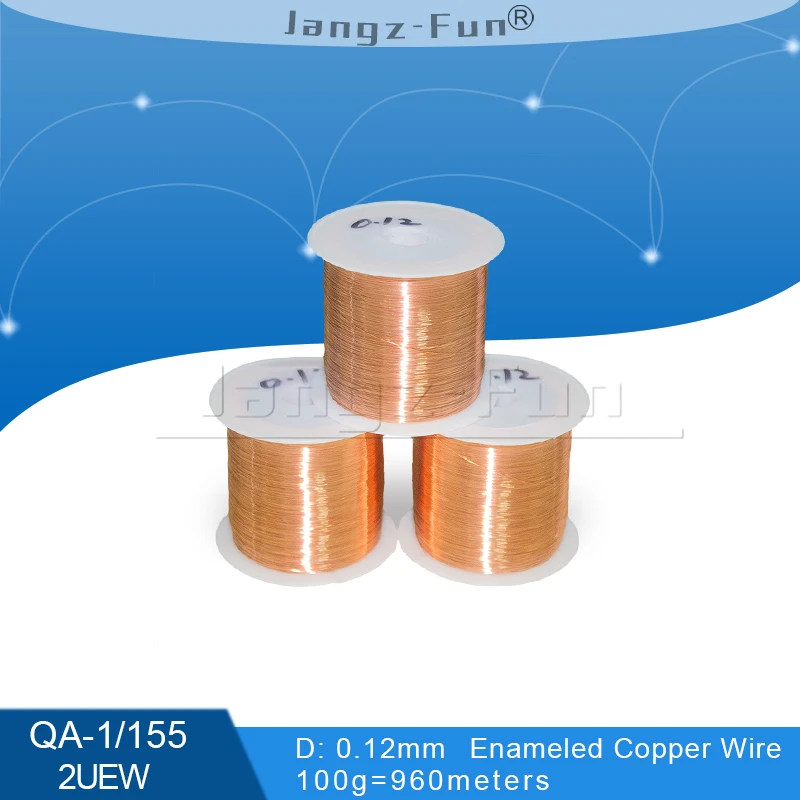 100Grams 960meters Polyurethane Enameled Copper Wire Diameter 0.12MM Varnished Copper Wires QA-1/155 2UEW Transformer Jumper