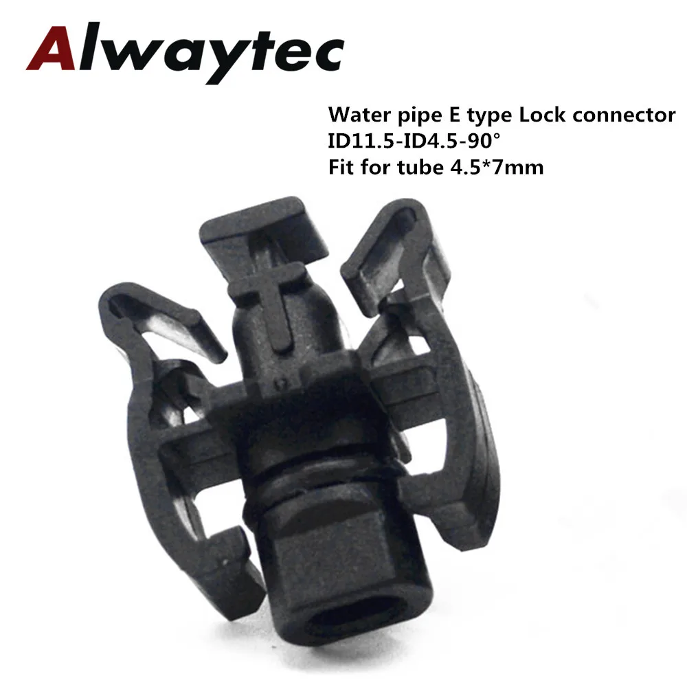 D11.5-L-ID4.5 90 Degree E Type Lock Elbow Connector Expansion Water Tank Water Return Hose Connector Elbow For Peugeot Citroen