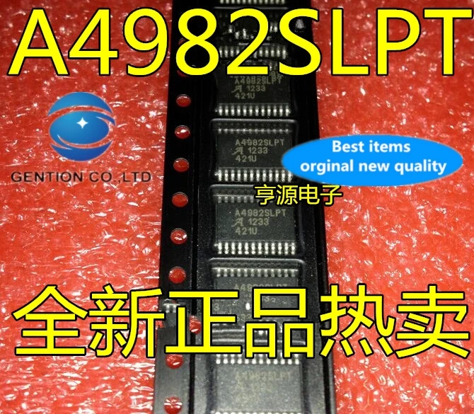 5PCS A4982SLPTR-T A4982SLPT A4982 TSSOP-24 Bridge driver chip in stock 100% new and original