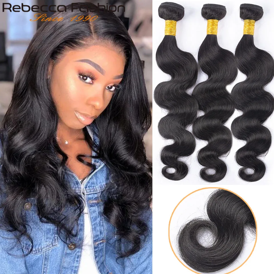 Rebecca Body Wave Bundles Brazilian weaving Human Hair Bundles 3/4 Piece Remy Hair For Black Woman Beautyforever Hair