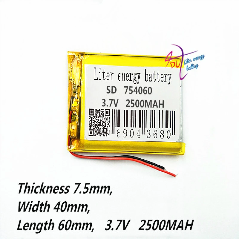 754060 3.7V 2500MAH 704060 MP3 MP4 MP5 GPS DVD DVR Bluetooth stereo mobile power polymer lithium battery