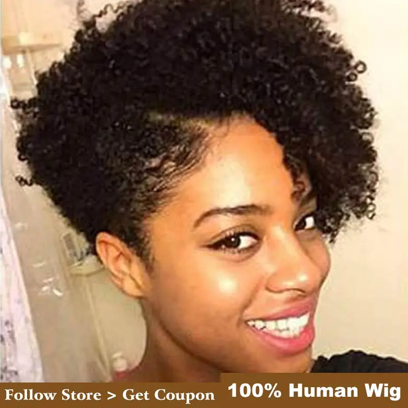 Rebecca Cheap Short Bob Kinky Curly Wigs For Black Women Brazilian Human Hair Full Wig Short Curly Brown Color Wholesale Price