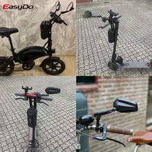 Bike Handlebar Rearview Mirror #5