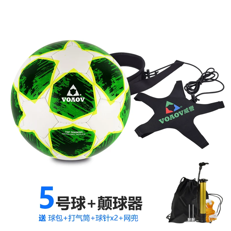 Football Training Juggling Device Practical Soccer Kick Trainer Children Aldult Soccer Training Equipment for Personal Practice