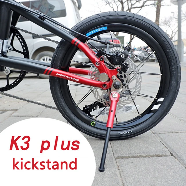 Dahon k3plus用折りたたみ式自転車スタンド,サイドスタンドk3 plus - AliExpress