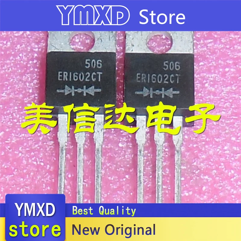 10pcs/lot New Original ER1602CT Fast Recovery Diode In Stock