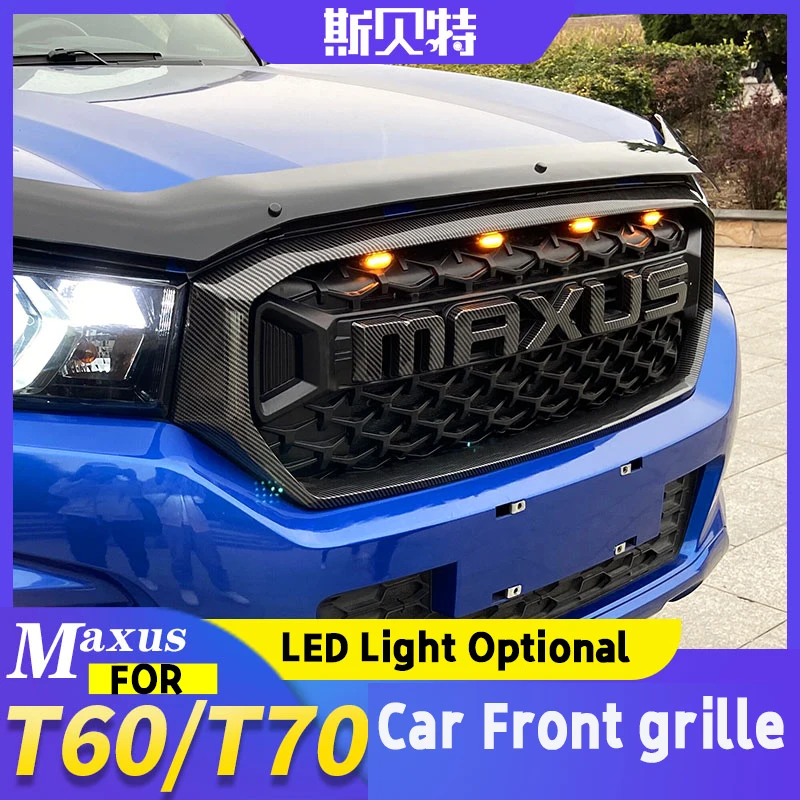 For Maxus T60 Front Grille LED Light LDV T60 T70 Grill LED Light Auto Accessoires High Quality