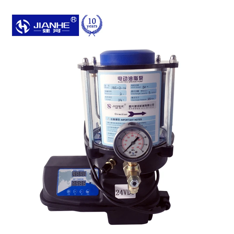 Imagem -02 - Sistema da Lubrificação da Graxa de Jianhe 2l 4l 6l Dbs Lubrificador da Graxa para a Tomada 16 do Sistema Pesado da Maquinaria Lubrificação