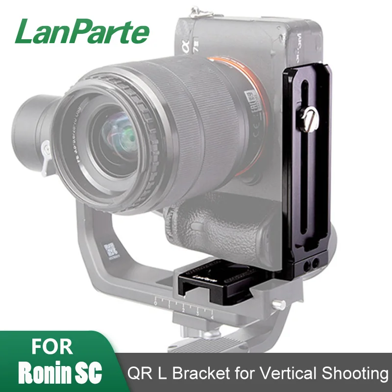 

LanParte Camera L Vertical Bracket Plate Manfrotto 501 Arca Swiss Shooting Quick Release for DJI Ronin SC