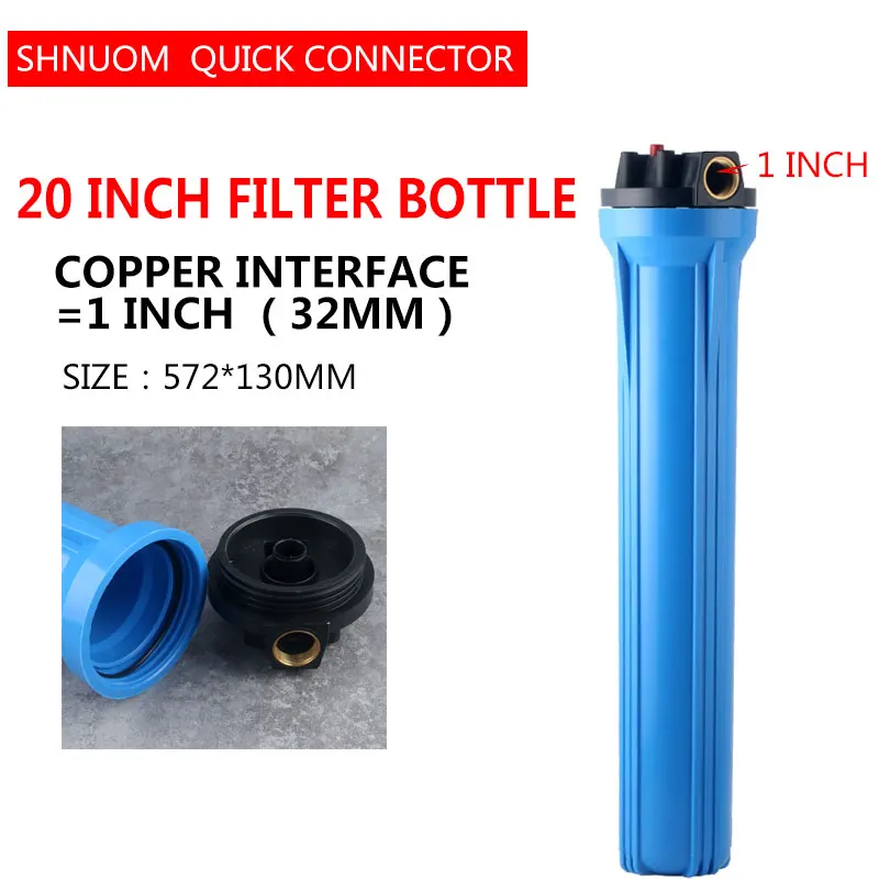 Currency 20 Inch Reverse Osmosis Blue Filter Bottle Copper interface 1'' Thread 32MM 20'' Filtration Commercial Cartridge