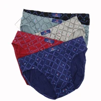 New 5Pcs/Lot Free Shipping Cheapest 100% Cotton Mens Briefs Plus Size Men Underwear Panties 4XL/5XL/6XL Men's Breathable Panties 6