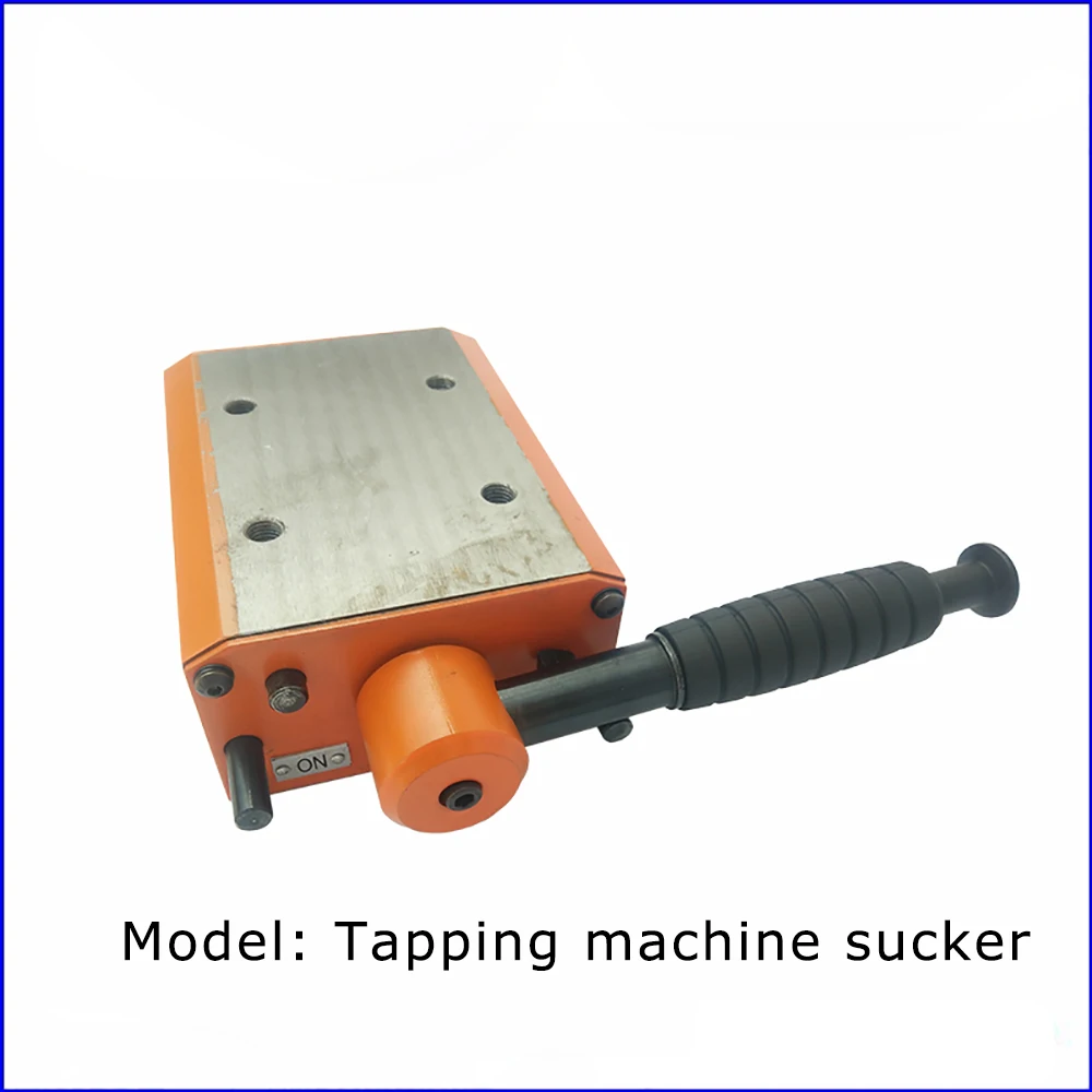 300KG Tapping Machine Accessorie Magnetic Chuck Magnetic Base 3.5 times safety factor Tapping Machine Strong Power Magnetic Seat