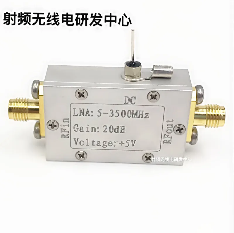 RF Broadband Low Noise Amplifier 5-3500mhz Gain 20dB High Frequency Amplifier