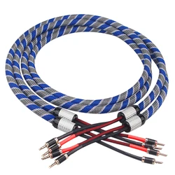 GK-600-II Fever Grade Subwoofer HIFI oxygen-free copper (OFC) audio speaker cable amplifier cable carbon fiber plug