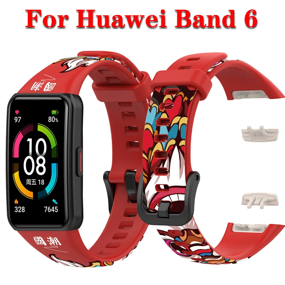 For Huawei Band 6 Strap Lion wake Pattern Watchbands Bracelet Replacement Wristband For Honor Band 6 ремешок